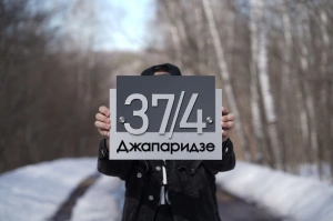 Адресные таблички под заказ